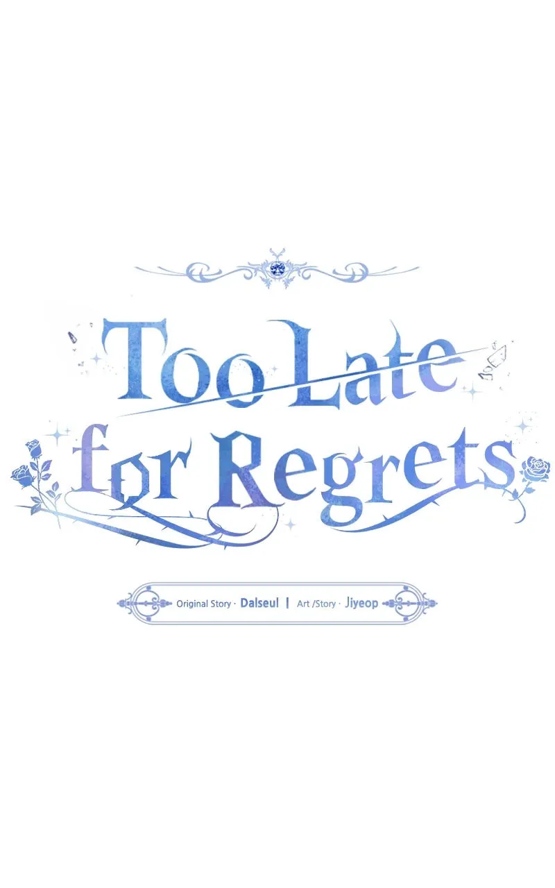 Now Come and Regret Chapter 53 page 11 - 