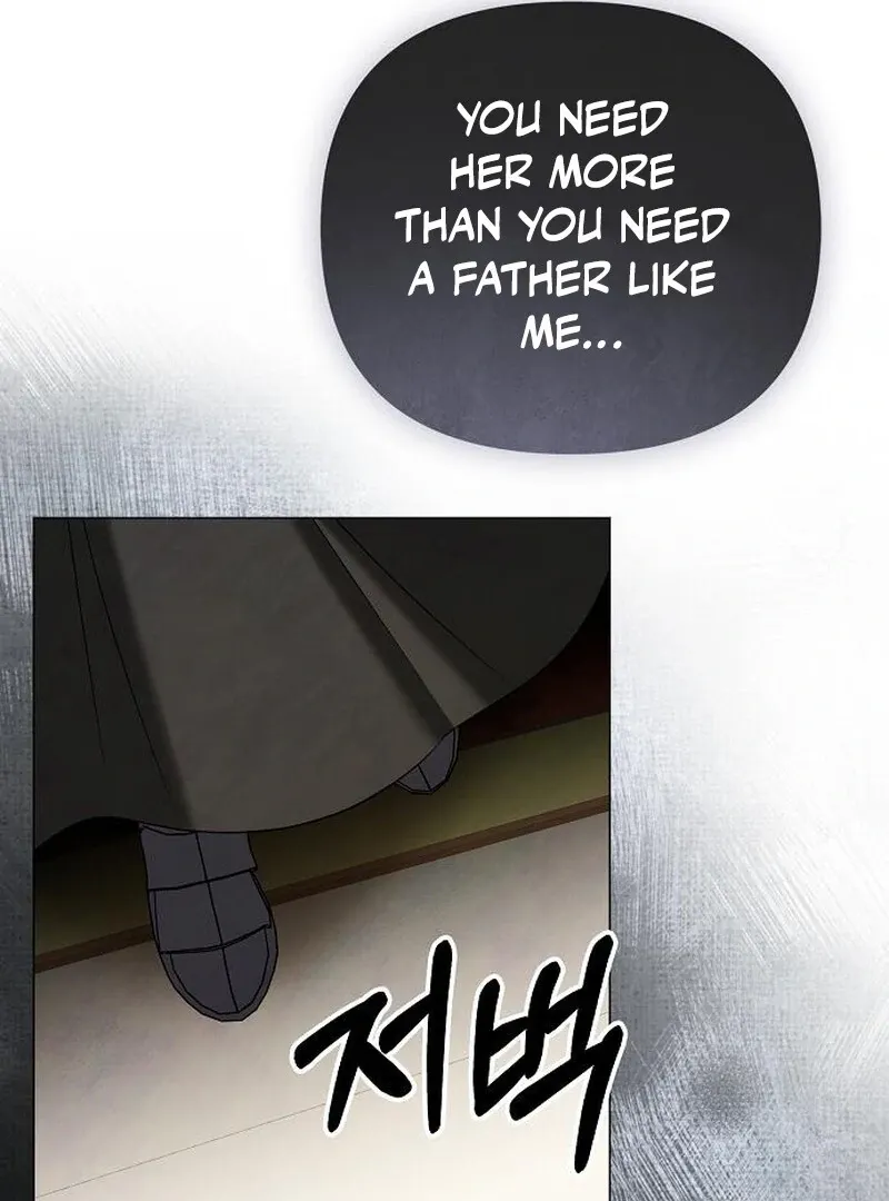 Now Come and Regret Chapter 54.1 page 54 - 