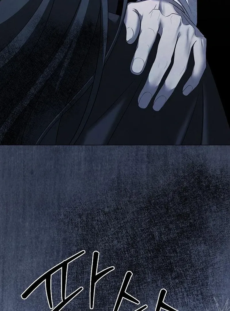 Now Come and Regret Chapter 54.1 page 74 - 
