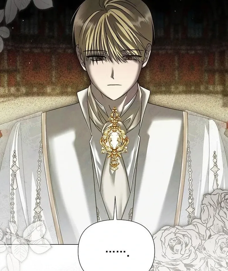 Now Come and Regret Chapter 54 page 11 - 