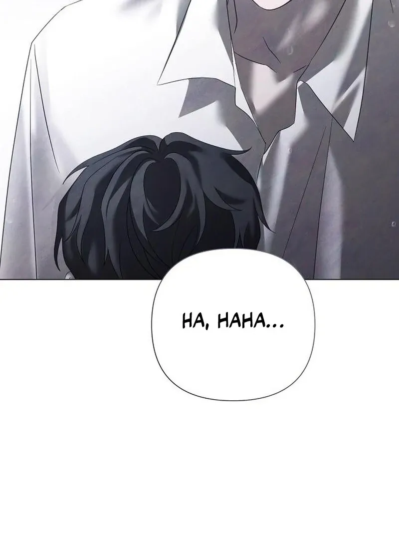Now Come and Regret Chapter 54 page 46 - 