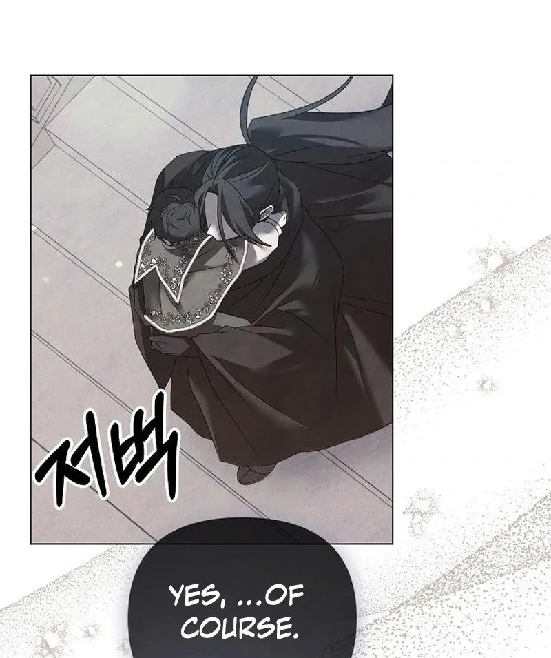 Now Come and Regret Chapter 54 page 52 - 