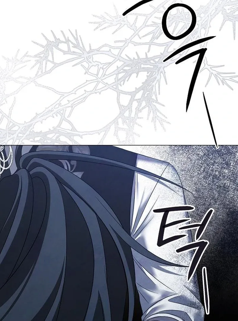 Now Come and Regret Chapter 54 page 73 - 