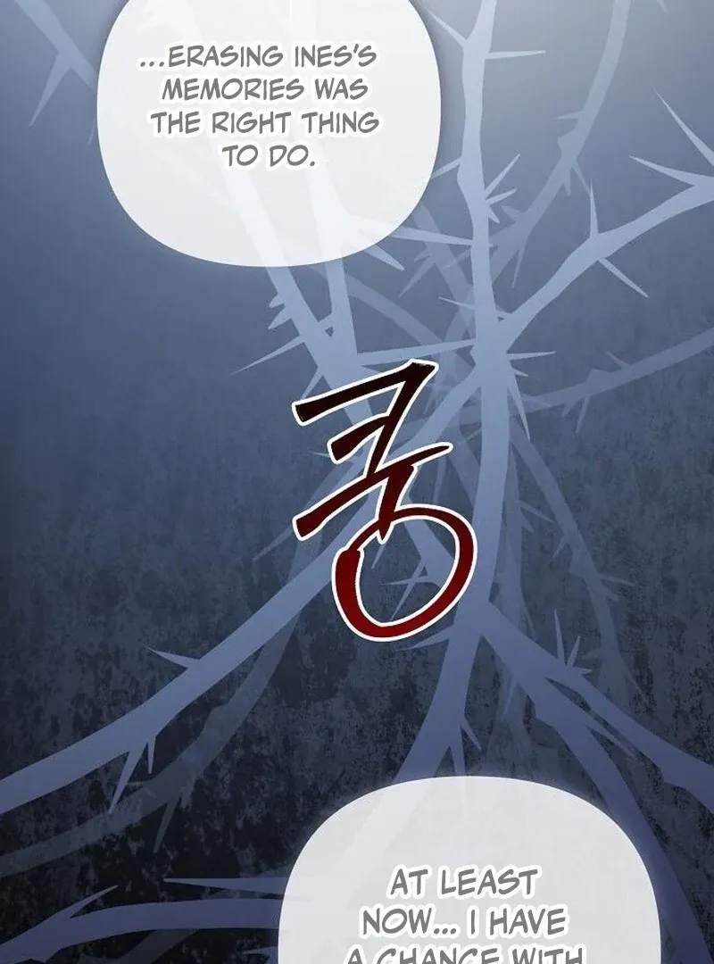 Now Come and Regret Chapter 54 page 79 - 