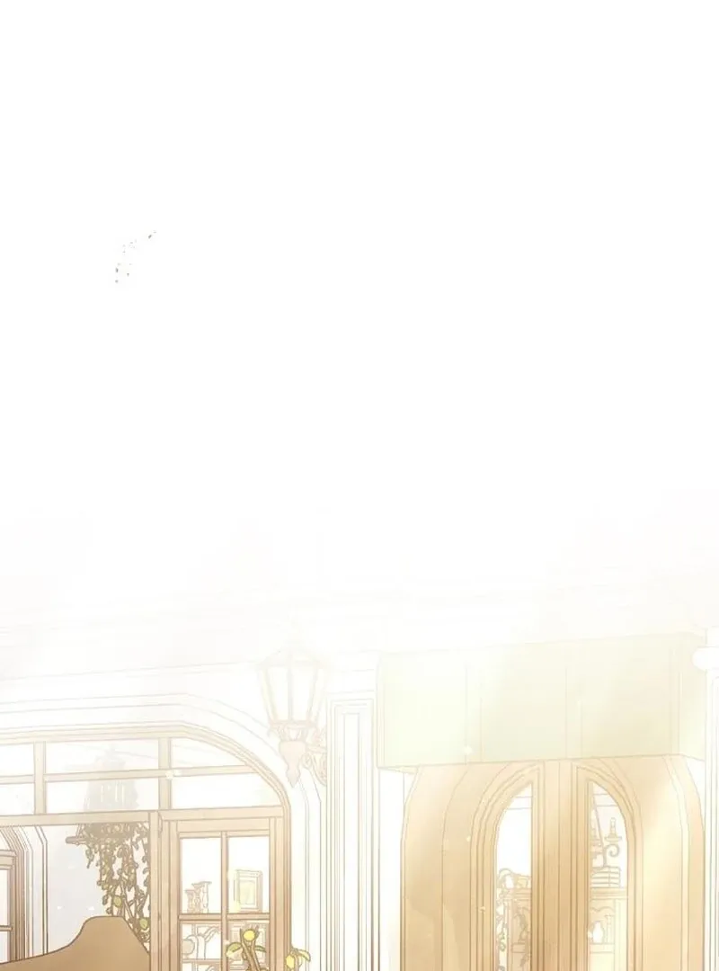 Now Come and Regret Chapter 55 page 16 - 