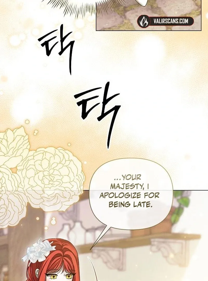 Now Come and Regret Chapter 55 page 21 - 