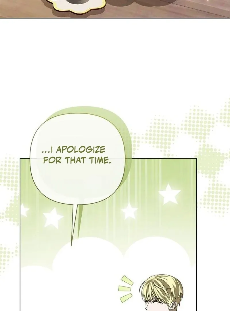 Now Come and Regret Chapter 55 page 30 - 
