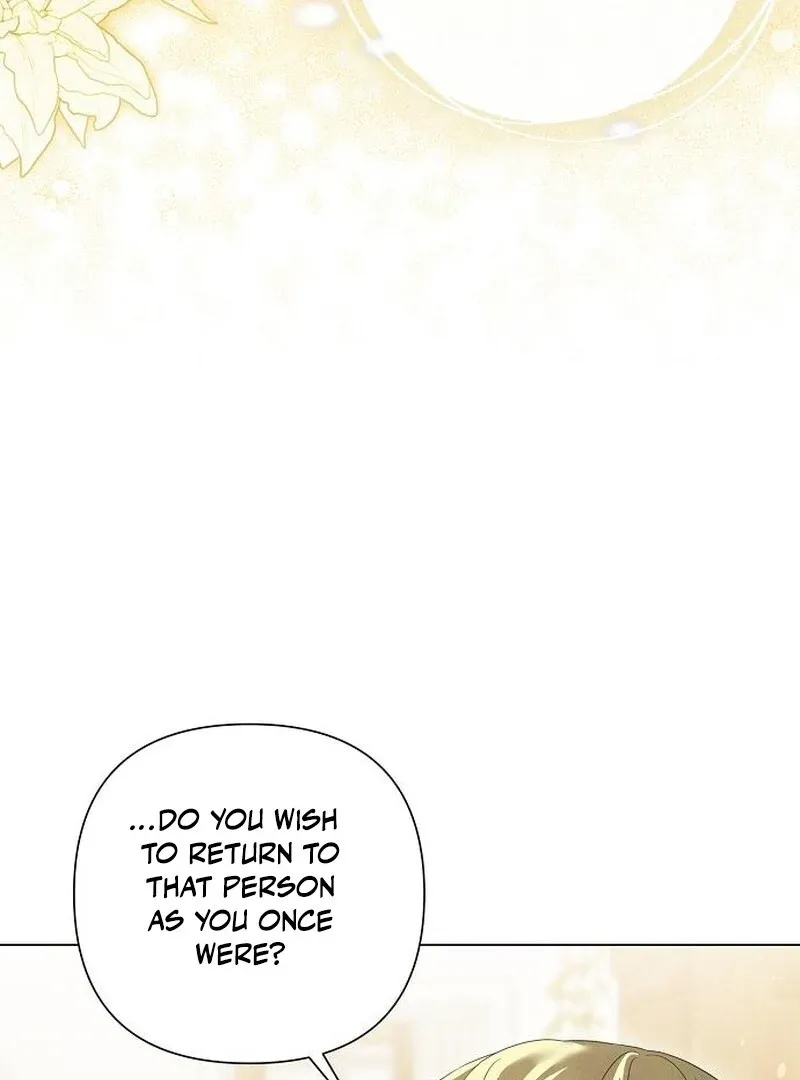 Now Come and Regret Chapter 55 page 66 - 