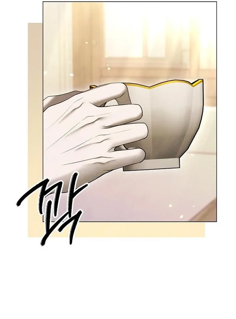 Now Come and Regret Chapter 55 page 71 - 