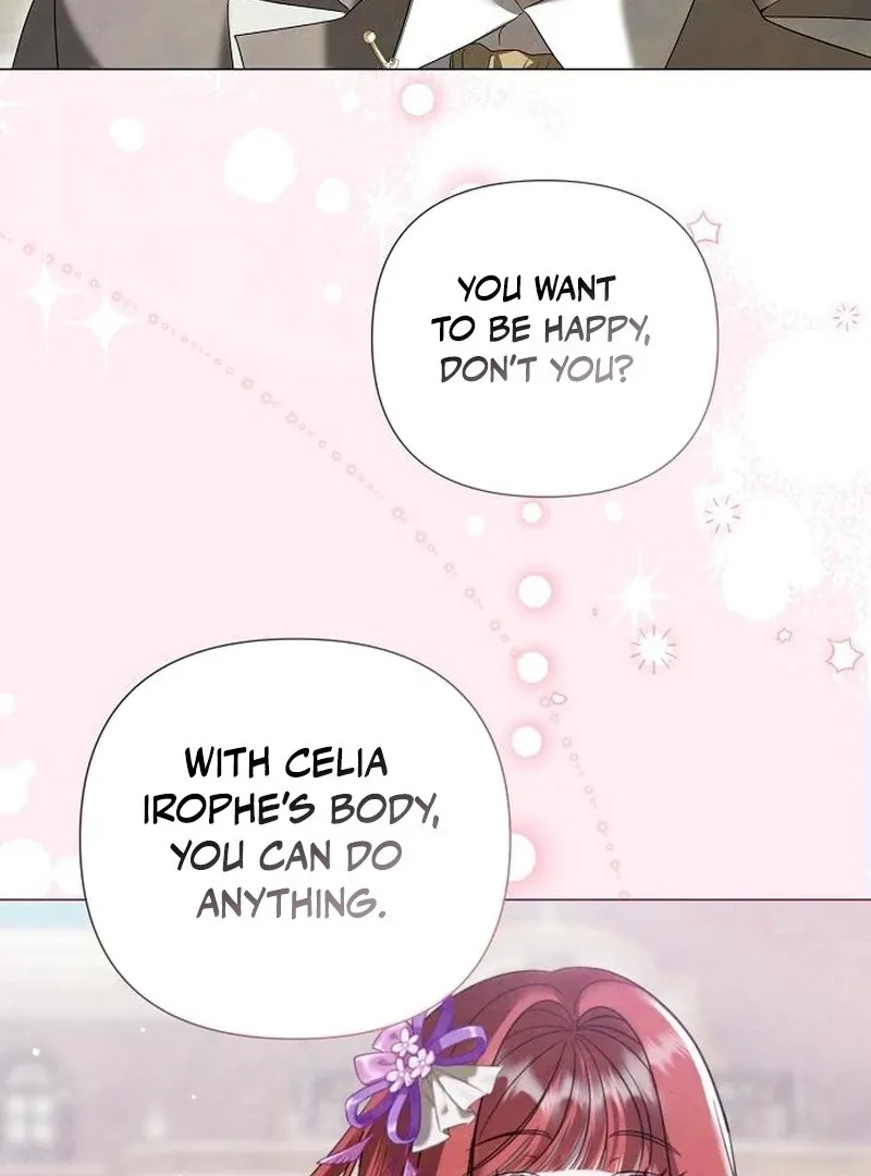 Now Come and Regret Chapter 55 page 75 - 