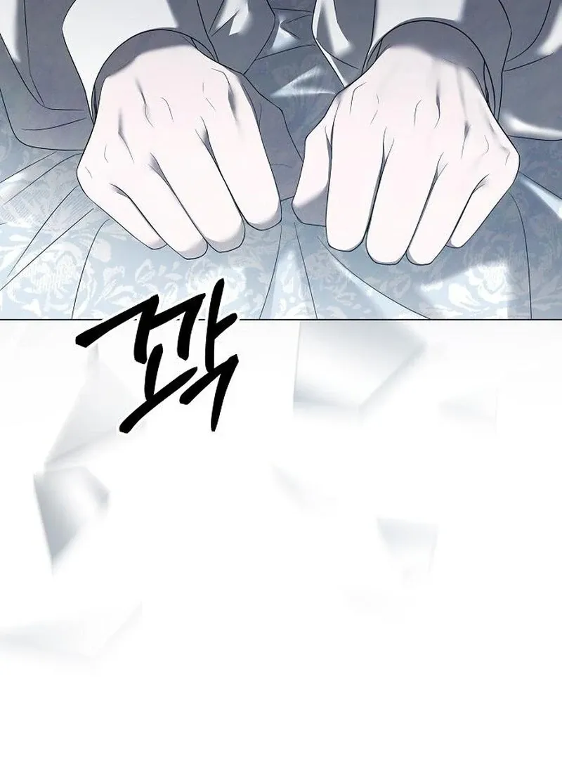 Now Come and Regret Chapter 55 page 95 - 