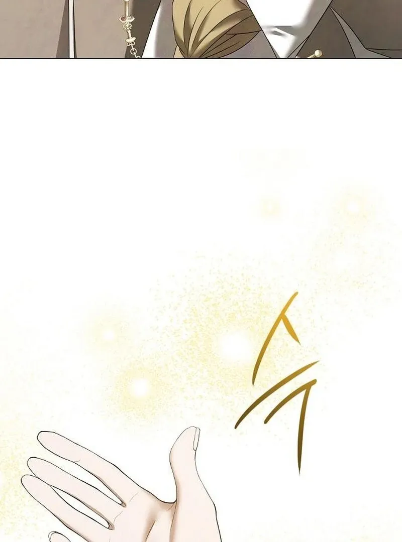 Now Come and Regret Chapter 56 page 20 - 