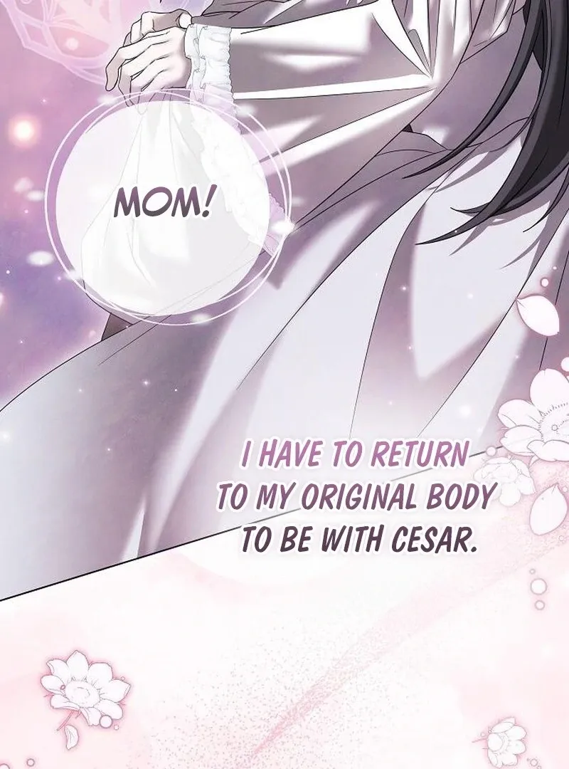 Now Come and Regret Chapter 56 page 5 - 