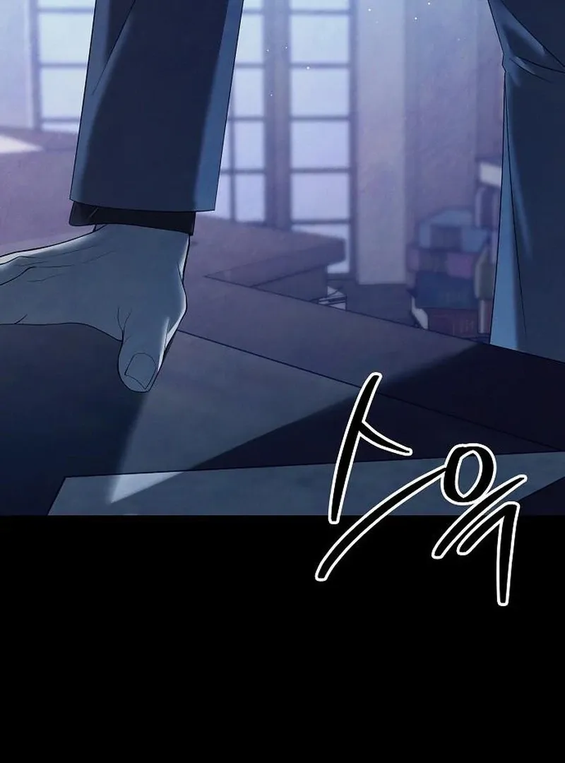 Now Come and Regret Chapter 56 page 62 - 