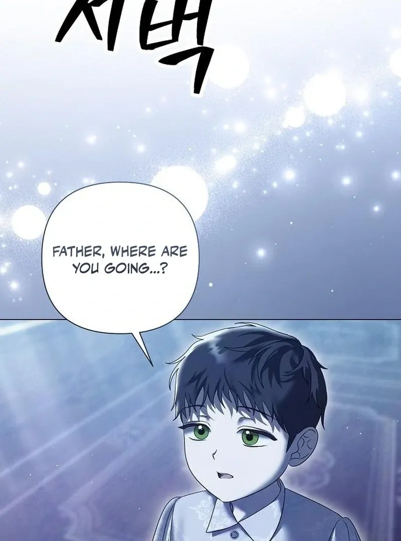 Now Come and Regret Chapter 56 page 65 - 
