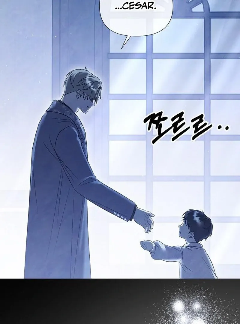 Now Come and Regret Chapter 56 page 67 - 