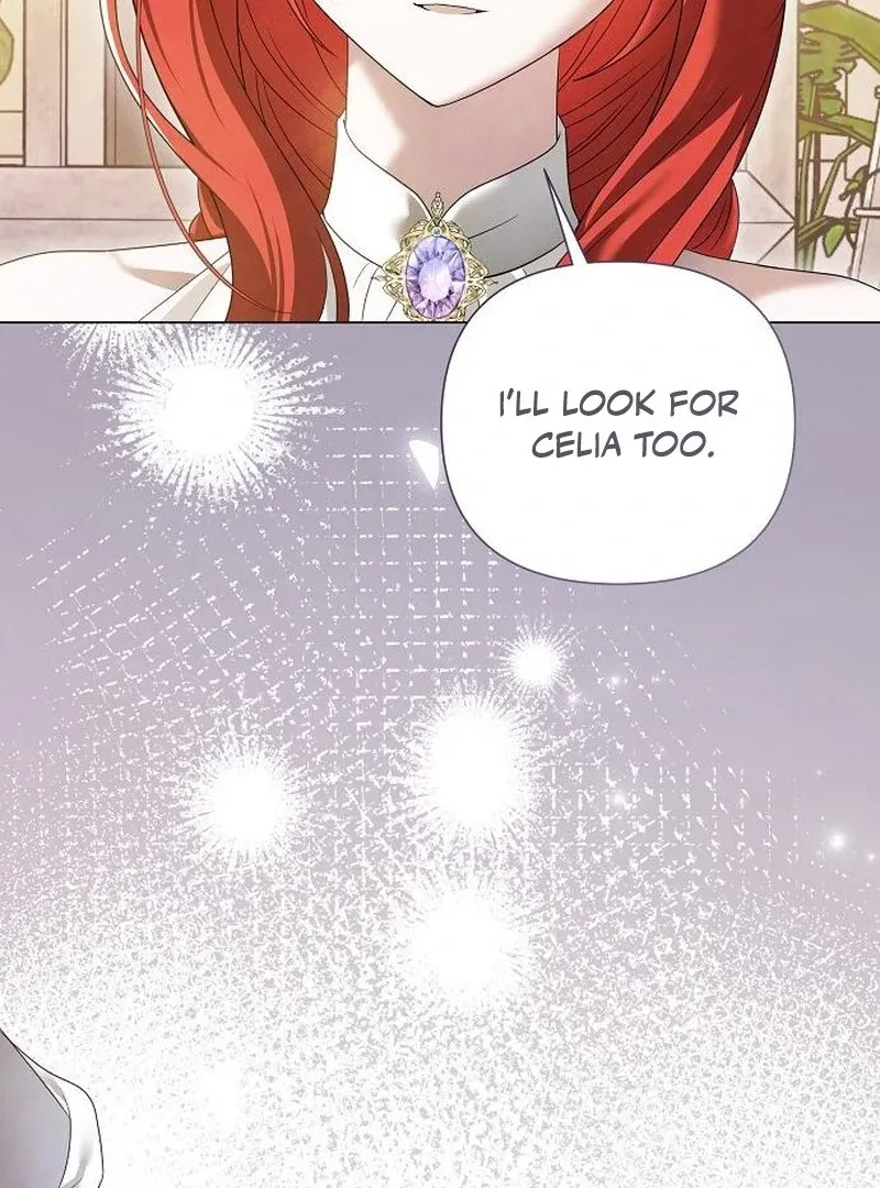 Now Come and Regret Chapter 56 page 8 - 
