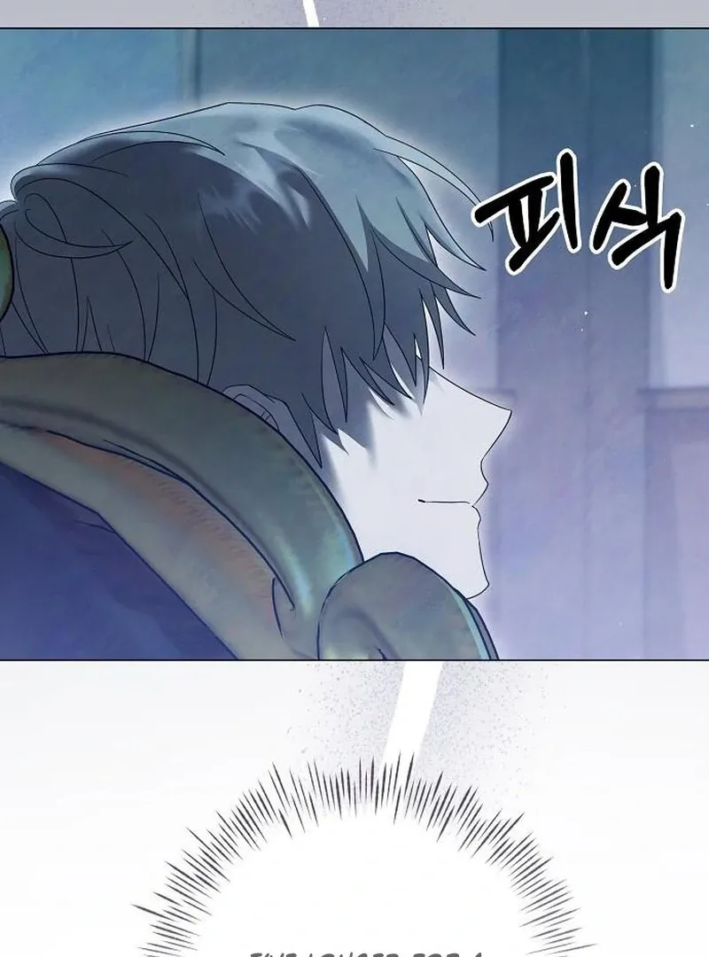 Now Come and Regret Chapter 56 page 78 - 