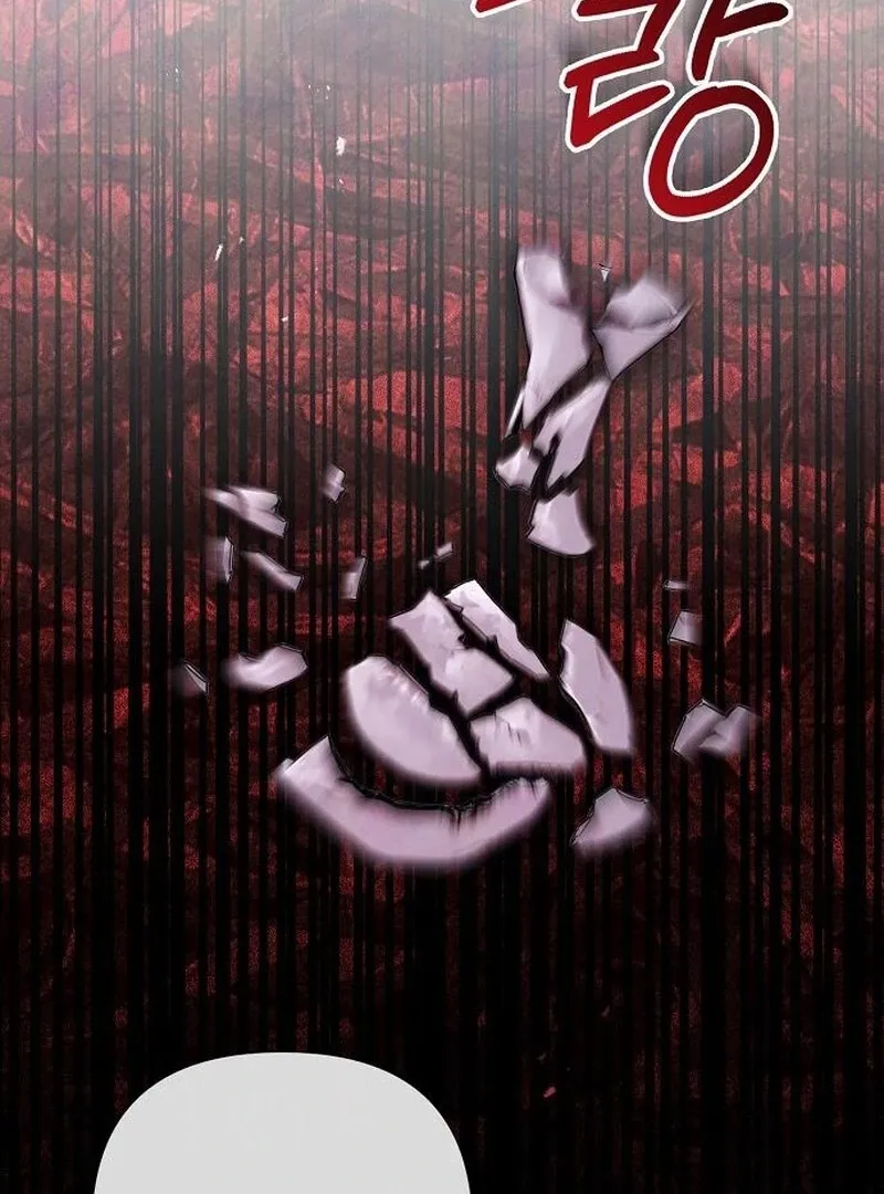 Now Come and Regret Chapter 56 page 89 - 