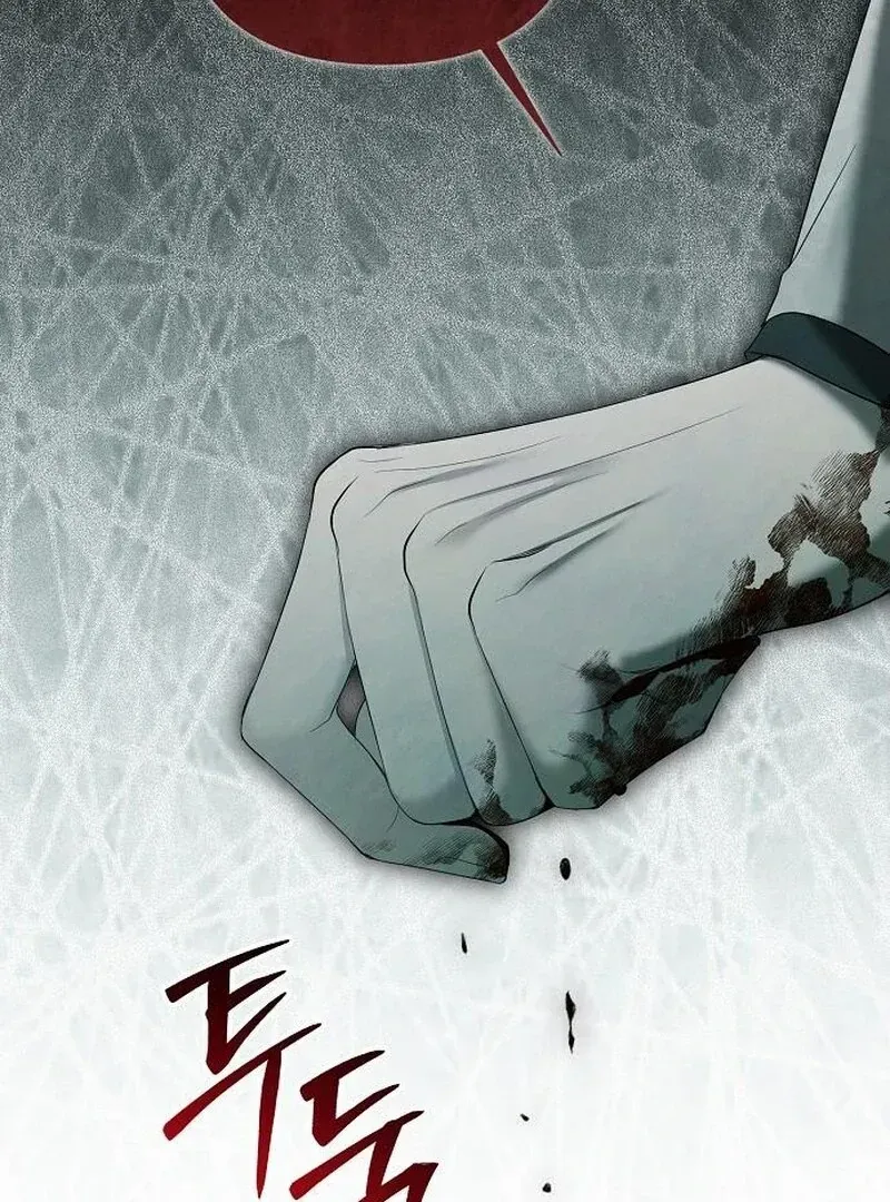 Now Come and Regret Chapter 56 page 93 - 