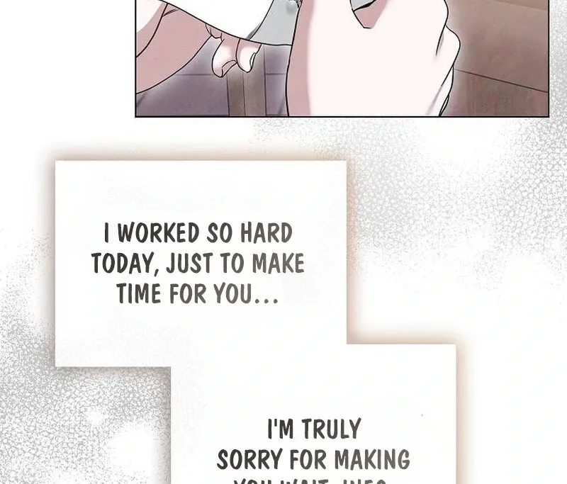Now Come and Regret Chapter 58 page 14 - 