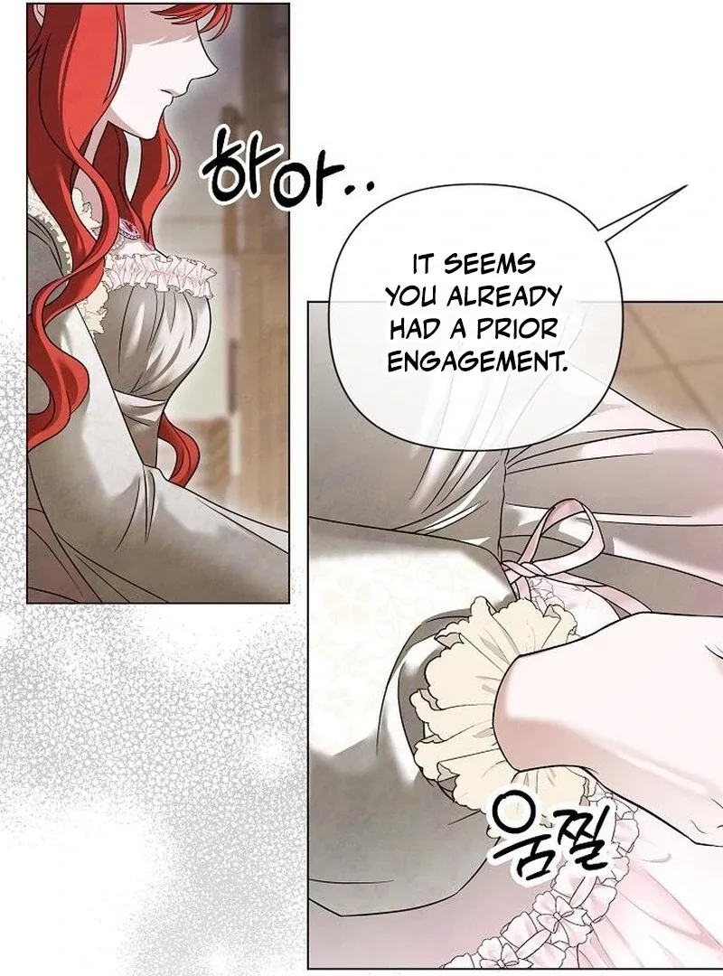 Now Come and Regret Chapter 58 page 16 - 