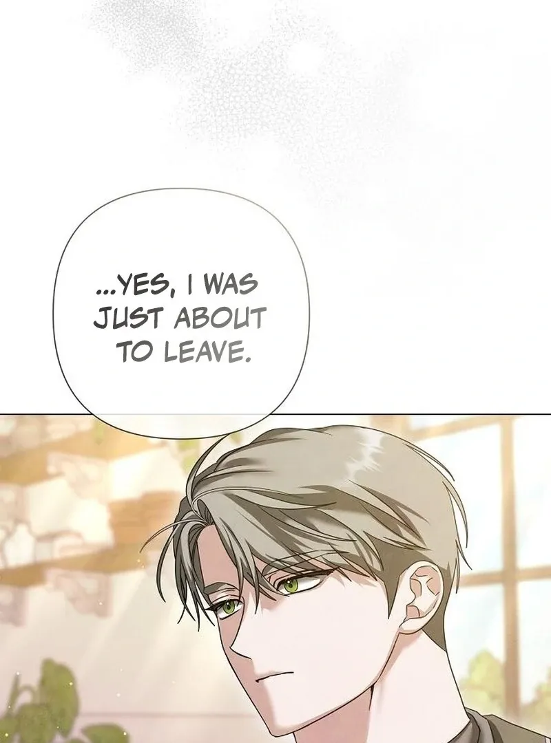 Now Come and Regret Chapter 58 page 17 - 