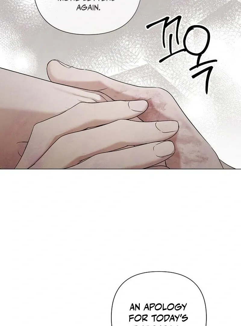 Now Come and Regret Chapter 58 page 34 - 
