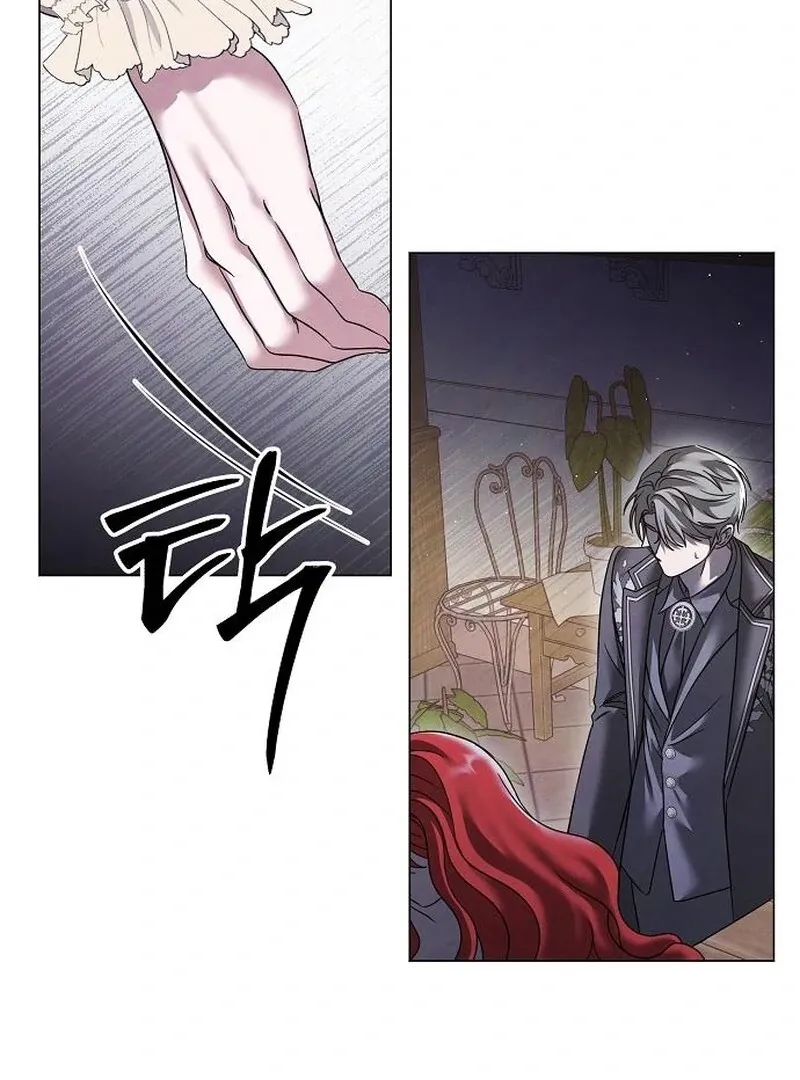 Now Come and Regret Chapter 58 page 48 - 