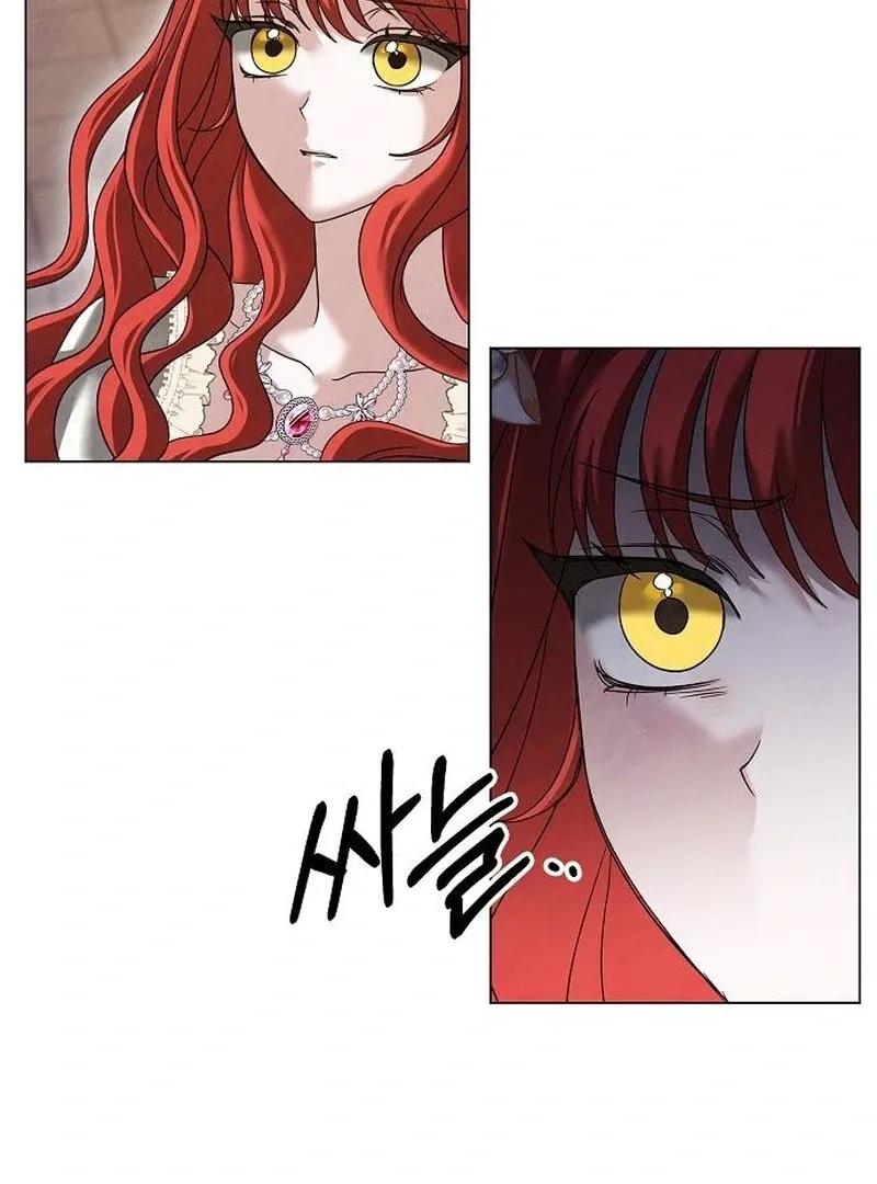 Now Come and Regret Chapter 58 page 53 - 