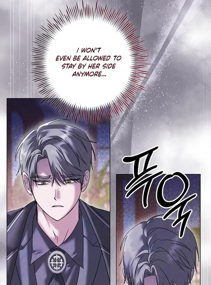 Now Come and Regret Chapter 58 page 58 - 