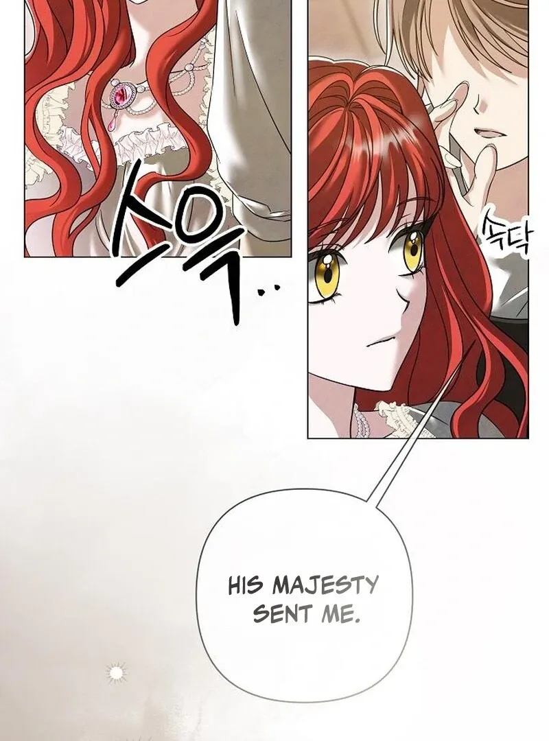 Now Come and Regret Chapter 58 page 9 - 