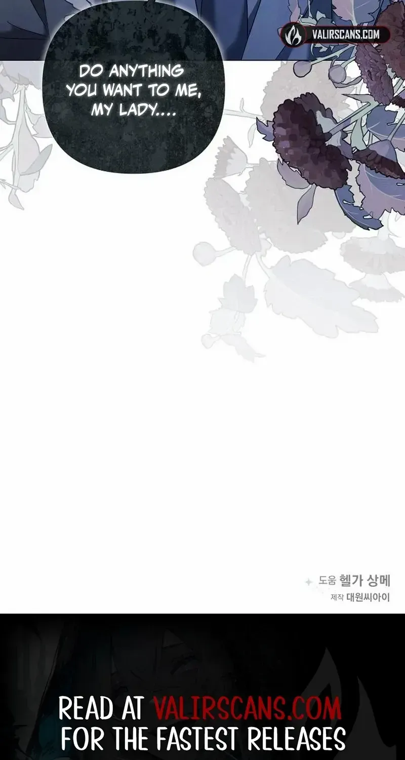 Now Come and Regret Chapter 58 page 84 - 