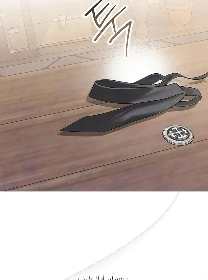 Now Come and Regret Chapter 59 page 16 - 