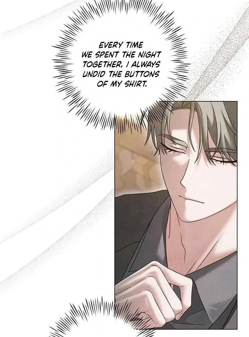 Now Come and Regret Chapter 59 page 17 - 