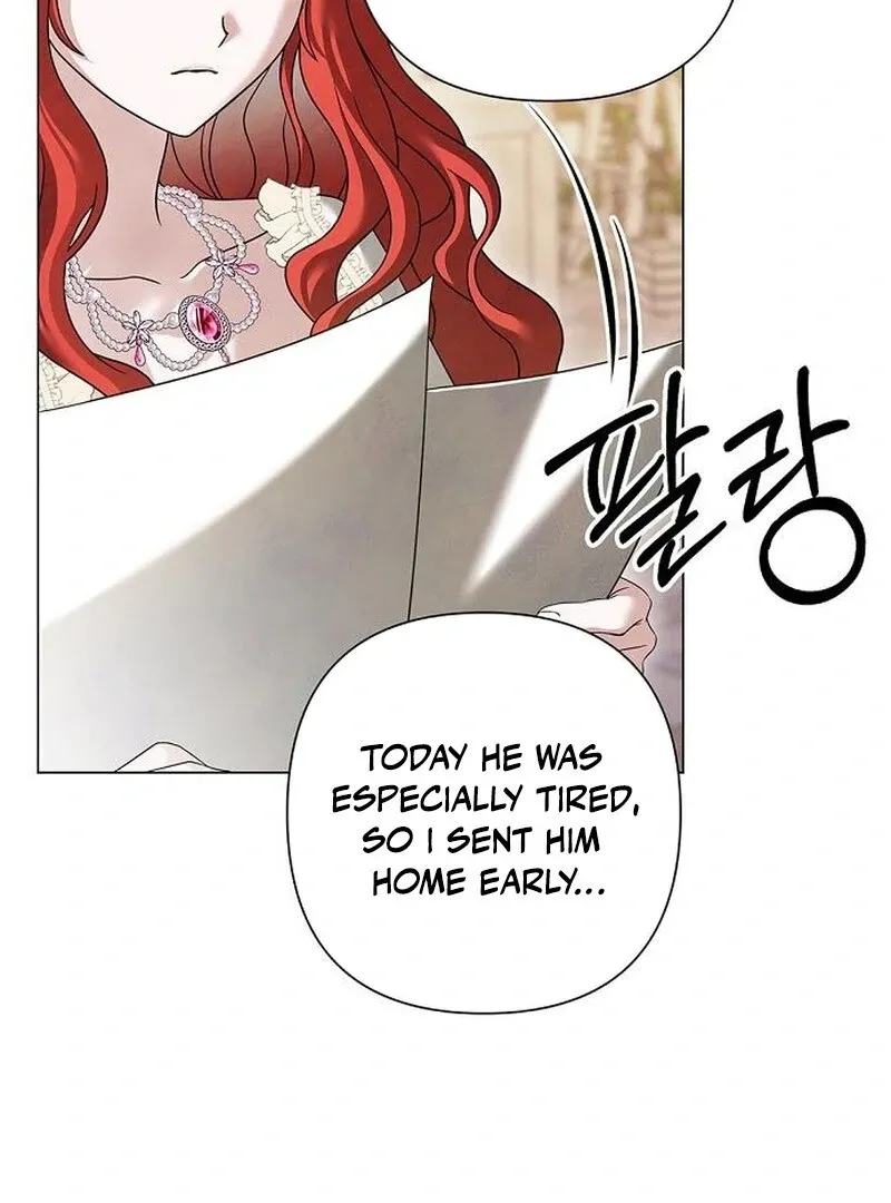 Now Come and Regret Chapter 59 page 6 - 