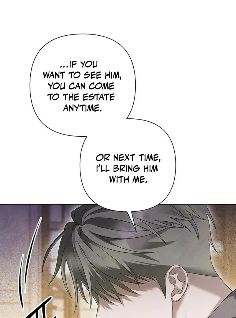 Now Come and Regret Chapter 59 page 7 - 