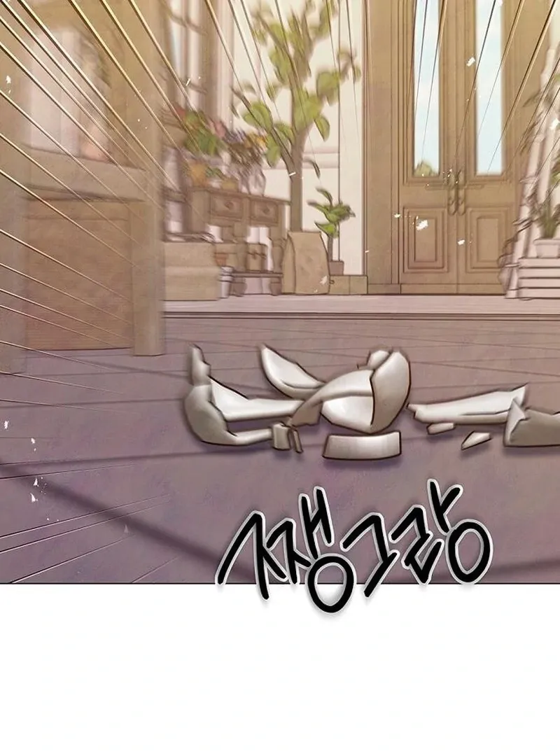 Now Come and Regret Chapter 59 page 75 - 