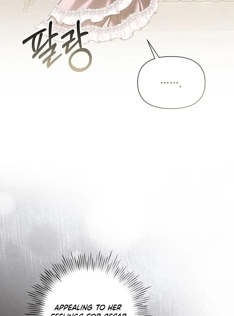Now Come and Regret Chapter 59 page 9 - 