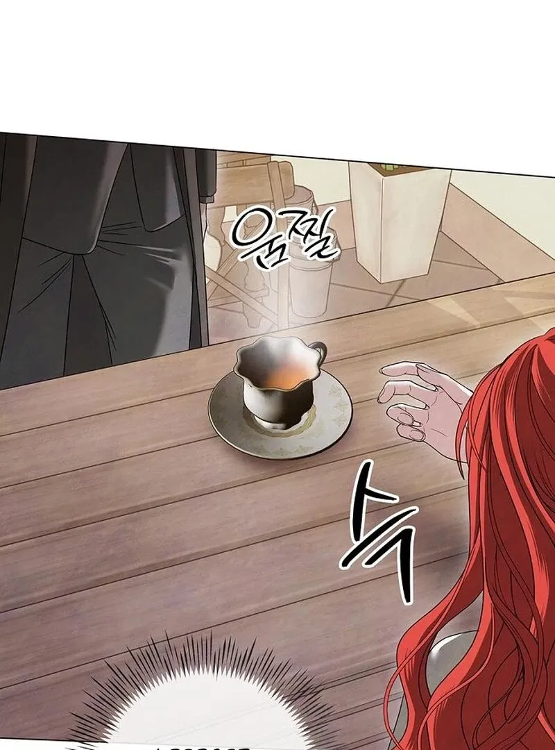Now Come and Regret Chapter 59 page 83 - 