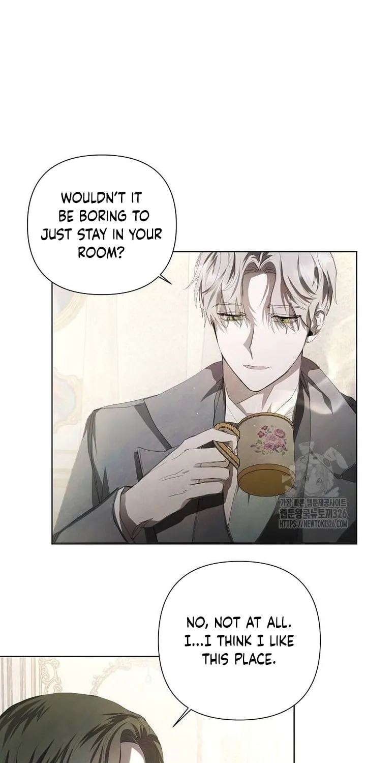 Now Come and Regret Chapter 6 page 15 - 