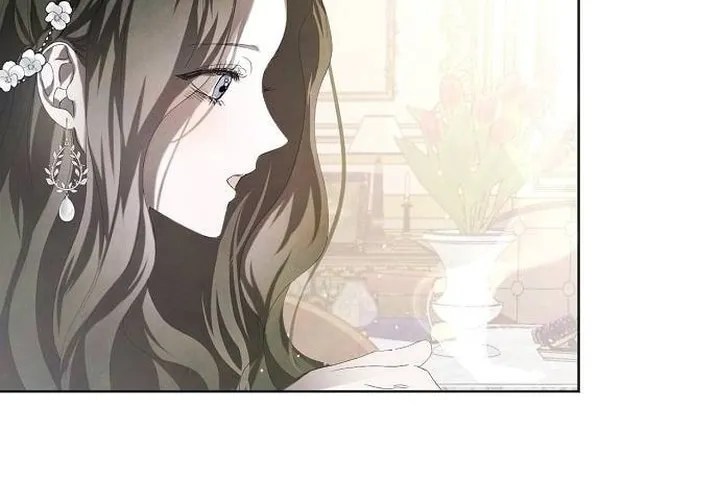 Now Come and Regret Chapter 6 page 16 - 
