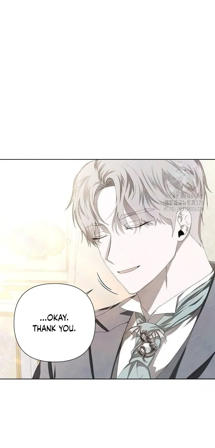 Now Come and Regret Chapter 6 page 17 - 