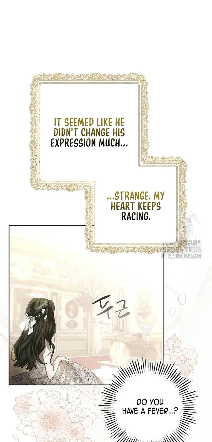 Now Come and Regret Chapter 6 page 18 - 
