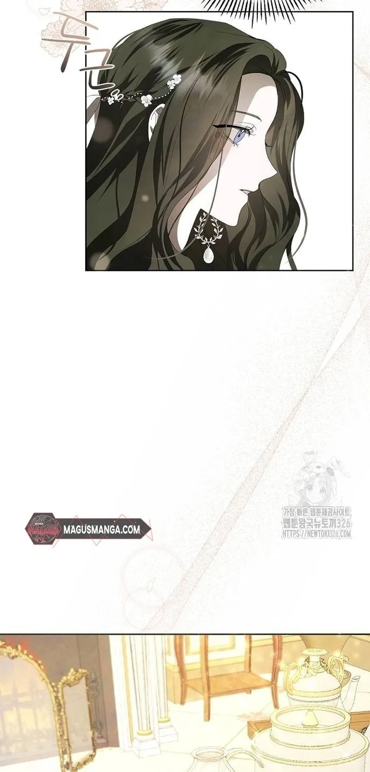 Now Come and Regret Chapter 6 page 19 - 
