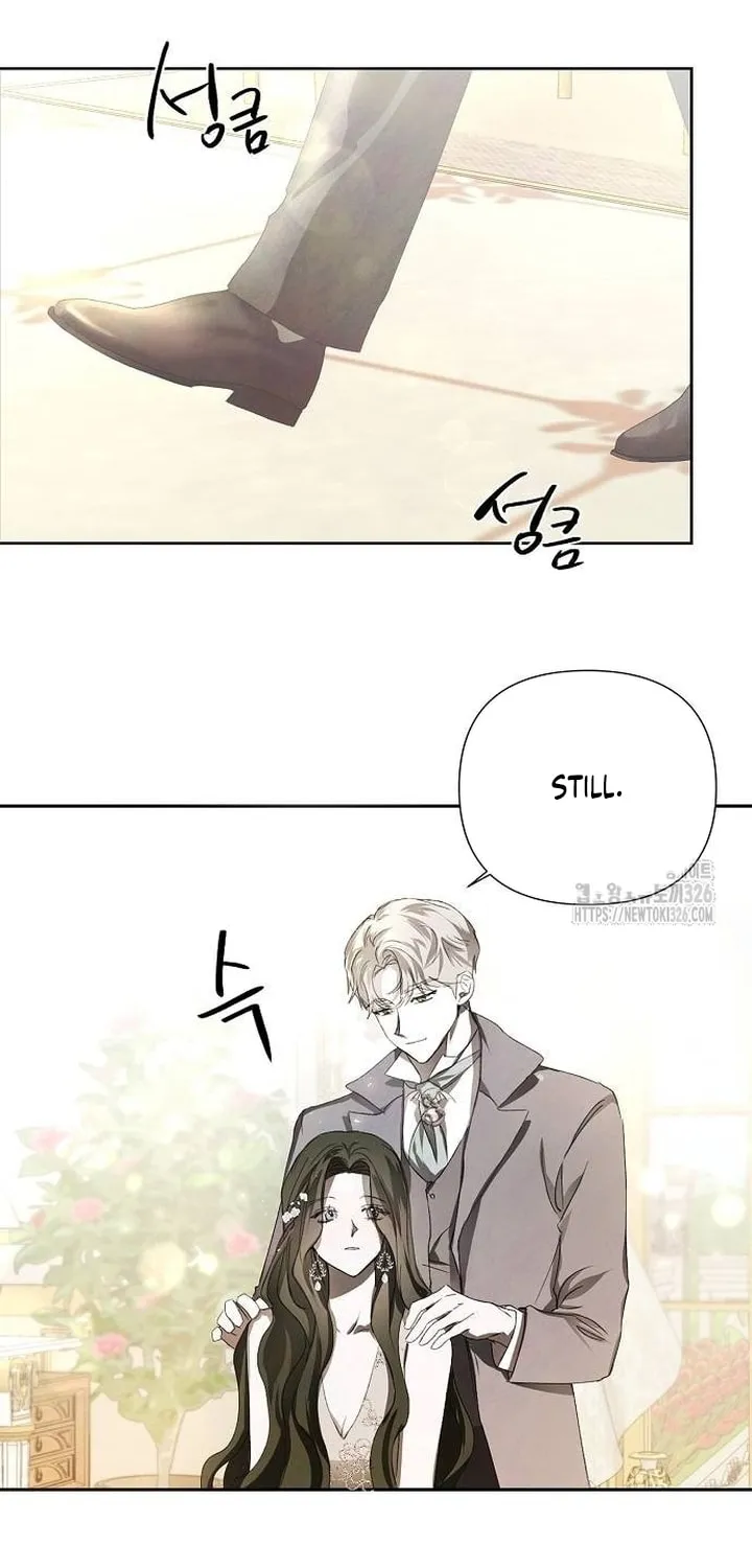 Now Come and Regret Chapter 6 page 22 - 