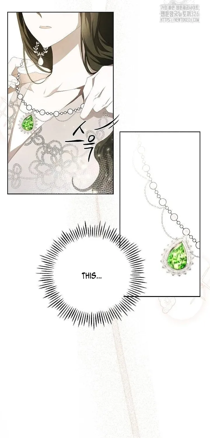 Now Come and Regret Chapter 6 page 25 - 