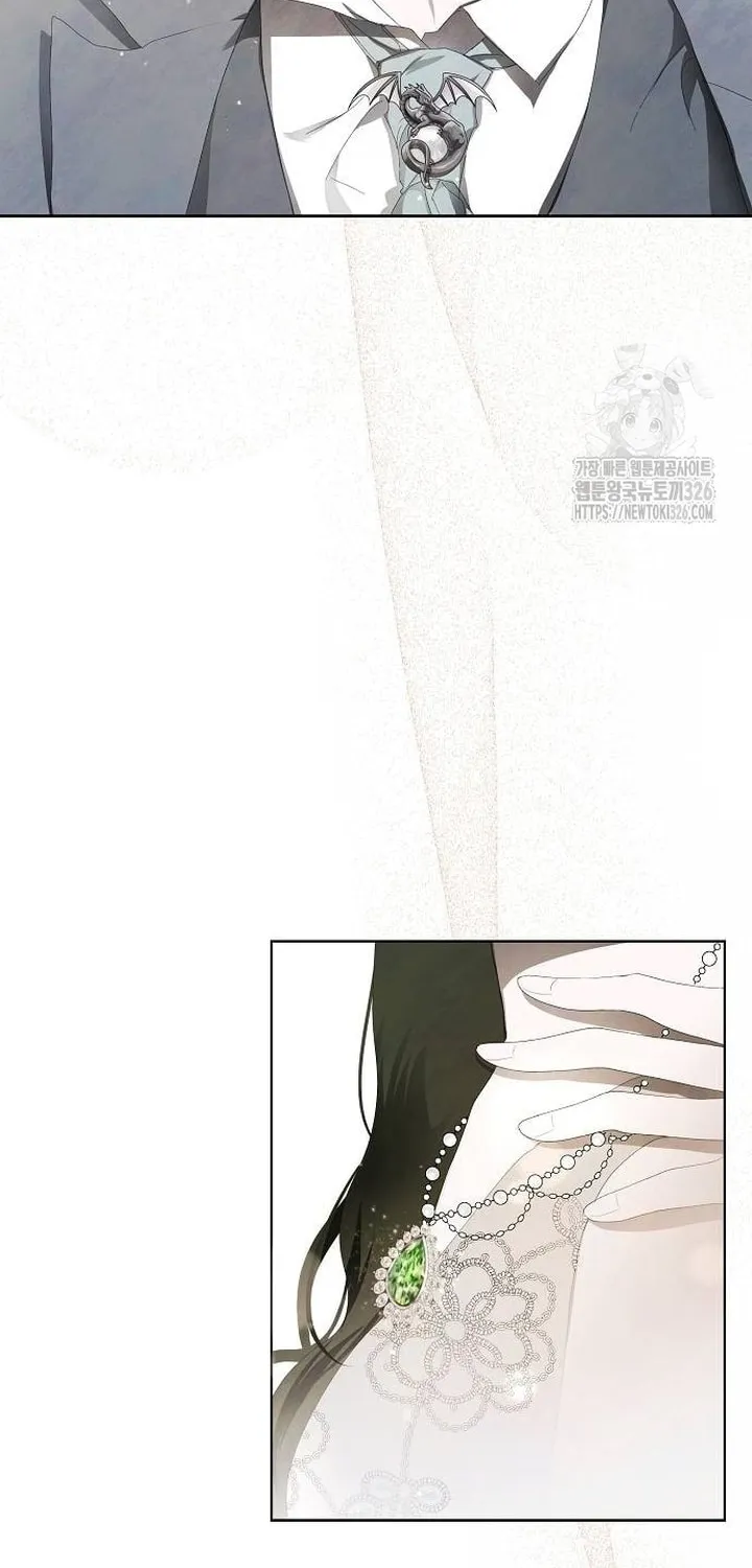 Now Come and Regret Chapter 6 page 29 - 