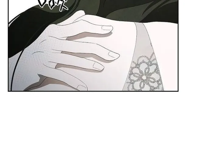 Now Come and Regret Chapter 6 page 34 - 