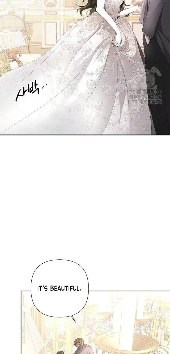 Now Come and Regret Chapter 6 page 6 - 